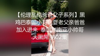 再约来襄阳出差少妇，边操边和老公视频.