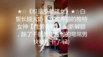 爱豆传媒IDG5417我叫杨伟不我阳痿