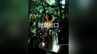 超清纯校花--夏天的夏❤️，颜值、身材让人看了直流口水，声音温柔听她聊天就是心情舒畅，揉奶露毛真好看！