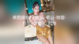 MDX-0168.韩棠.包养乱伦性爱.侄女被干到叫爸爸.麻豆传媒映画