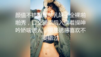 认真吃jb的女人最美