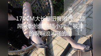 海角大神奶子即正义约操老婆妹妹,黑色小礼服太性感了,三次射精,口爆颜射顶满