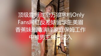 [2DF2] 小陈头探花大长腿甜美妹子返场啪啪，舌吻蹲着口交上位骑乘大力猛操[BT种子]