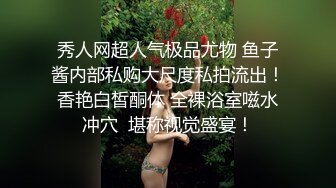 丝袜高跟风骚的少妇深夜露脸激情大秀，听狼友指挥电动假鸡巴抽插自慰骚穴还震动阴蒂，浪叫呻吟不止洗澡诱惑