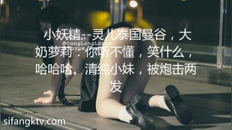 天美传媒-贤妻女仆的极致服务 情趣女仆装的淫妻需要主人的严厉调教操颜射