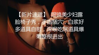 极品美乳人妻『kyara_sss』奶子又大胸型又好看，还特么巨骚，被操的时候喜欢说淫语，巨顶！美乳丰臀超反差11 (3)