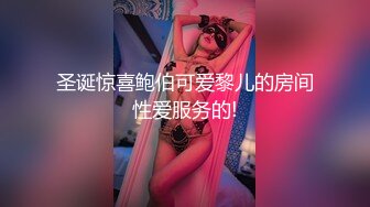 漂亮巨乳美眉吃鸡啪啪 在家被大肉棒无套输出 先插小穴再爆菊花 内射