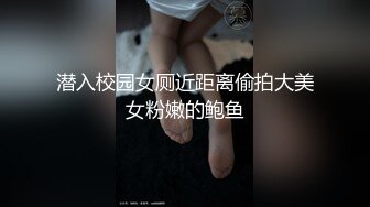 超顶大尺度！假面八字大奶长腿小姐姐87号超会版，喷血情趣装赤裸裸露逼露奶劲曲扭腰顶胯各种挑逗，撸点很高 (10)