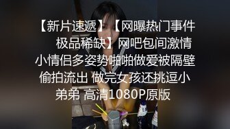 ⚫️⚫️最新7月无水福利！真实可御可萝顶级身材颜值淫妻患者【寒烟夫妻】骚妻平面模特SOLO老公摄影师3P唯美造爱