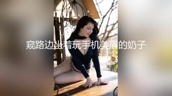 邪恶二人组下药迷翻新来的美女同事带回酒店换上黑丝各种奇葩姿势啪啪啪 (3)