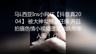 ★☆【原味少女】★☆年纪不大很会玩【粒の心事】全福利合集 一口一个爸爸 骚的不要，无滤镜纯天然，阴毛户型很有特色粒の心事 (5)