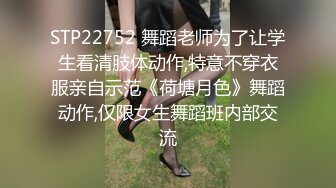  瘦子探花网约兼职眼镜小嫩妹酒店开房~含蓄样子让我心动