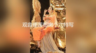 大象傳媒 AV0038 工地主任的淫蕩老婆