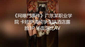 TMW113 仙儿媛 融化姐姐的心 轻熟女优一日约会 天美传媒