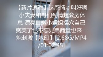 《全国探花》铁牛哥某小区上门到家里草前几天一块吃火锅来月经没干成的锥子脸女神火锅妹