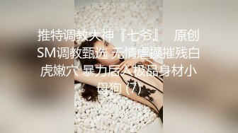 卡点光剑变身~各种露脸美眉一道光闪过正经小姐姐就变成反差婊~还挺好玩的