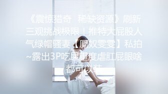 和新婚不久的老婆在客厅