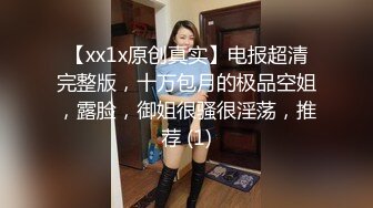 推特 YANYETING美女粉木耳集合