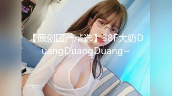 武汉某院校极品黑丝豪乳美女与男友宾馆操B自拍视频流出,正宗蝴蝶B看着就想干！