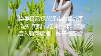 给婶婶买的礼物