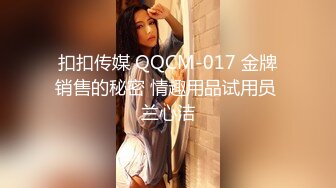 【新片速遞】  大学女厕全景后拍,白裤学姐紧致完美的菊花,硕大的PP格外的诱人