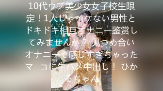 （原创）20岁粉嫩小姐姐口活不错