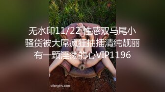 麻豆传媒 MD-0228撩人的甜美学妹-韩棠