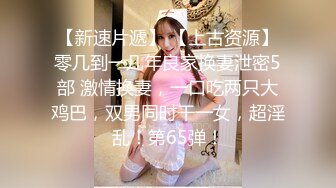 超强裸舞节奏抖奶，极品女神史上最强美胸全裸完美演绎英雄联盟S8赛季主题曲，又美又诱人