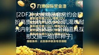 还是得抓着头发干肥臀