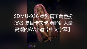 重磅 精品 使人意淫连连[ArtGravia]Romi长相甜美 风骚的水蛇腰 肥肥的鲍鱼 一条细缝