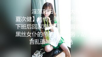 STP33846 家庭教师番外篇 爽到爆的自慰 桥本香菜