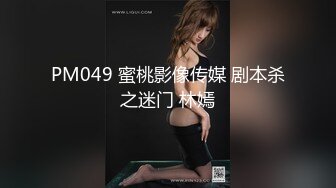 【新片速遞】  微露脸极品巨乳女友、穿肉丝足交，踩鸡巴，爽死，无套插进去就开操！