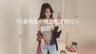 ✿淫欲反差美少女✿可爱粉色小护士，邻家乖乖清纯美少女全程被干到神志不清，在大鸡巴下变成淫荡的骚母狗