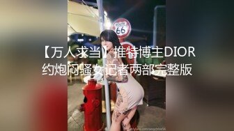 潘娇娇 性感灰色情趣服饰搭配性感诱人红色丝袜 巨乳肥臀媚态十足