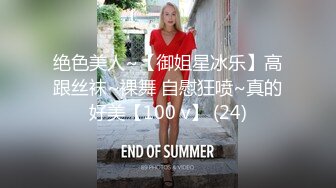 【女神爱肉棒??性爱肉便器】双马尾萝莉『芽芽不乖』2022新版私拍 被哥哥绑在厕所强操 后入内射 高清720P原版