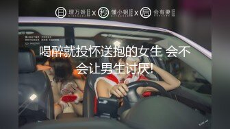 【乱伦弟媳】兄弟出差约操新婚不久的骚媳妇！半个小时肏服骚弟媳！口活超一流