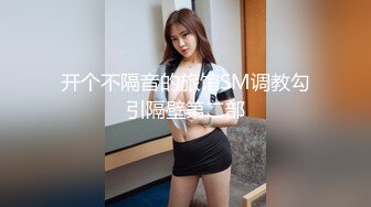 厦门黑丝1