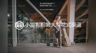 GDCM-055 张群 饥渴的妈妈 下集 果冻传媒