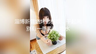 00后妹妹骚的很