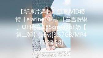 STP19504 【女神极正马尾空姐昆娜一起过生日有礼物等你来拆】