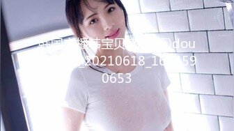 ❤️√ 全网第一美少女~【小云慢吞吞】上帝视角特写~圆圆的乳房 粉嫩逼逼 裸舞 道具自慰