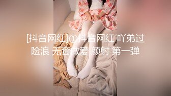 [2DF2]贵在真实家用网络摄像头被黑男女各种啪啪啪偸拍合集妹子睡着觉呢硬生生给干醒配合打炮 [BT种子]