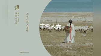 【新速片遞】   黑丝露脸小美女来大姨妈了还发骚呢，经不住狼友的礼物轰炸，脱光了给狼友看，揉奶摸逼逼，掰开展示不敢插入[1.03G/MP4/57:47]