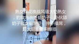 健身房里教练给我特殊的性爱教学,被他艹的好爽呀(2) 