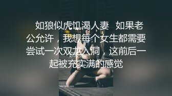  娇小身材新人小萝莉！长相甜美无毛嫩穴！和男友操逼，抓起屌吸吮