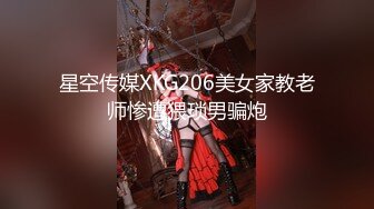 【重磅福利】全网稀缺资源??最新高端淫妻私密群内部福利Vol.17 淫妻女友换操蒙眼3P超淫荡场面 高清720P版