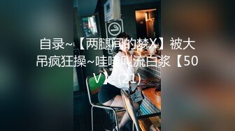 (愛豆傳媒)(id-5373)(20231208)美乳好友酣暢淋灕的精神撫慰-芷萱