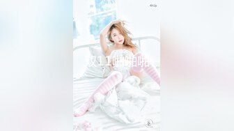 麻豆传媒&amp;猫爪影像联合出品 MMZ011 开箱甜心女仆 情趣娃娃坠入爱河 清纯女神寻小小