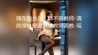  高颜值美女吃鸡啪啪 撅着屁屁被无套猛怼 深喉爆吃精