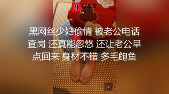 后入东莞人妻